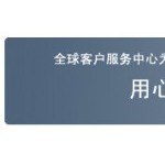 做保温用什么材质的铝板