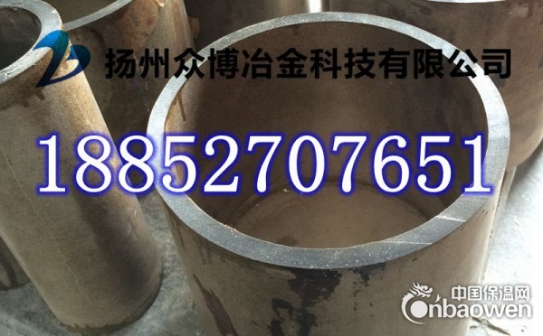 云母盒