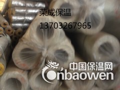 耐高温硅酸铝管荣成批发图1