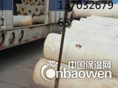 长沙硅酸铝管使用注意事项图2