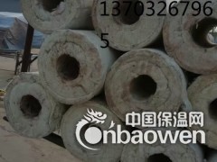 硅酸铝管 阶梯价格的由来图2