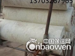 硅酸铝管 阶梯价格的由来图1