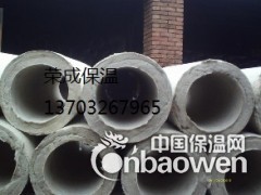 湖南潜江硅酸铝管 毡有哪些规格图3