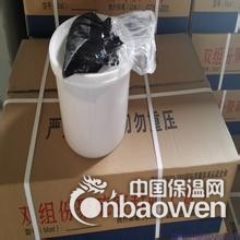 商丘市双组份聚硫密封胶