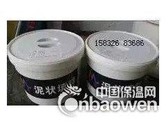 阀门用泥状填料-泥状填料规格图3