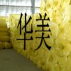 玻璃棉卷毡