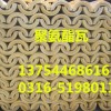 荆门聚氨酯瓦壳/硬质聚氨酯发泡塑料瓦批发