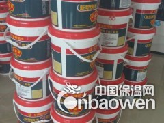 卫生间阳台漏水怎么办？选择艾思尼新型纳米5合1免砸砖套装图2