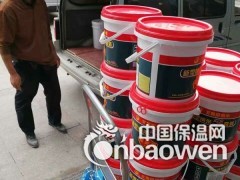 卫生间阳台漏水怎么办？选择艾思尼新型纳米5合1免砸砖套装图3