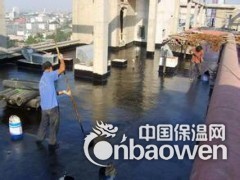 北京市专业楼顶防水公司承接屋顶做防水保温88681613图3