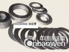 供应金属缠绕垫片 密封垫片 缠绕垫 金属垫片 高温垫片图3