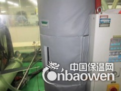 保温套图3
