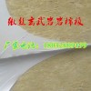 常州市批发 外墙硬质防火岩棉板 价格