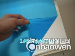 乌兰察布2毫米花纹铝板批发商图1
