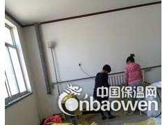 生产水泥发泡磨具专用袋发泡水泥磨具袋图3