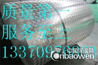 200个厚铝合金板