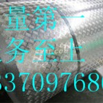 200个厚铝合金板