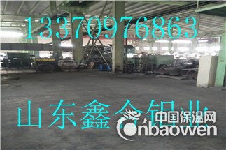 0.3mm铝板价格烟台