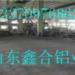 0.3mm铝板价格烟台