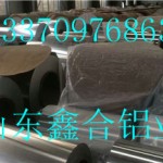 0.3mm铝板价格湛江
