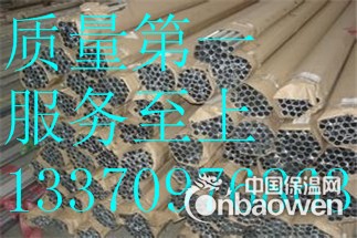 0.4mm铝板价格保定