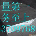 0.4mm铝板价格三明