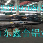 0.4mm铝板价格营口