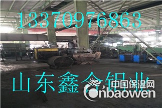 0.4mm铝板价格吕梁