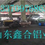 0.4mm铝板价格吕梁