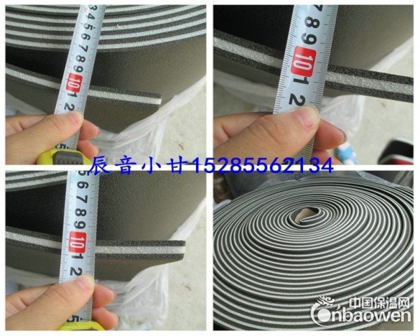 贵阳隔音减震垫，酒吧减震，治理低频噪音