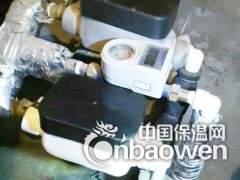 水表保温套生产厂家图2