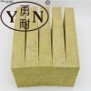 外墙保温岩棉板 屋面保温岩棉板 建筑保温岩棉板30mm厚