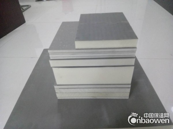 硬质聚氨酯板 聚氨酯复合板 聚氨酯保温板 保温材料聚氨酯板