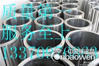 0.7mm铝板价格嘉兴