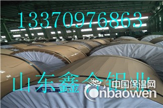 0.7mm铝板价格南昌