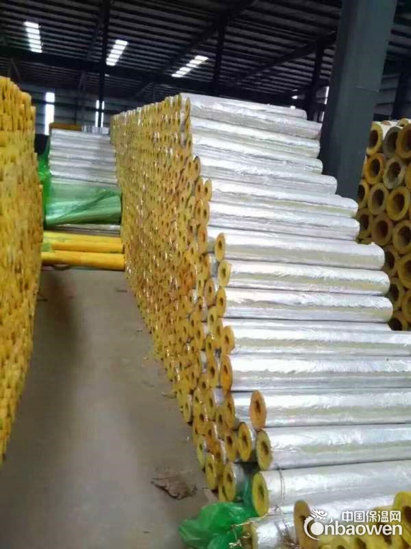 玻璃棉管壳 管道保温玻璃棉管壳 铝箔贴面玻璃棉保温管壳