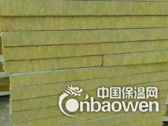 岩棉复合板 岩棉复合板厂家 岩棉复合板价格 岩棉复合板施工图3