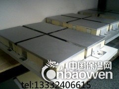 沈阳大连四面企口聚氨酯封边彩钢岩棉夹芯幕墙板图2