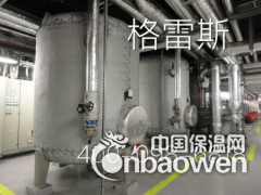 新疆保温套图2