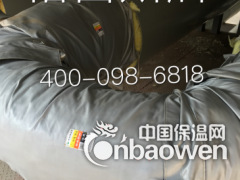 保温罩图3