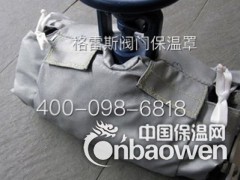 保温被图2