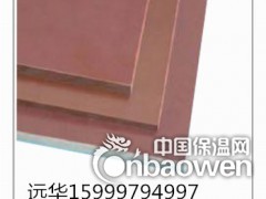 酚醛层压纸板 电木图1