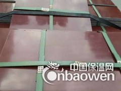 酚醛层压纸板 电木图2