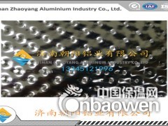 半圆球花纹铝板功能特点%材质1050A图2