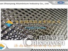 半圆球花纹铝板功能特点%材质1050A图3