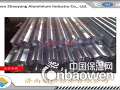 铝瓦（铝瓦楞板）成型后每平方重量咋计算图3