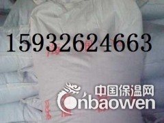 泾源县锅炉管道设备硅酸盐铝镁保温涂料砂浆图3