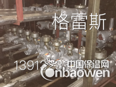轮胎保温套图3