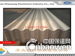 长城型铝瓦楞板批发-梯形铝瓦价格图3