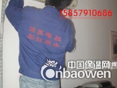    义乌诚信空调维修部主要经营义乌家电维修、义乌空调维修、义乌水电安装维修、义乌管道疏通、义乌家政服务、义乌搬家等业务。经过多年的诚信经营，在内业有着良好的口碑。服务热线：15857910686